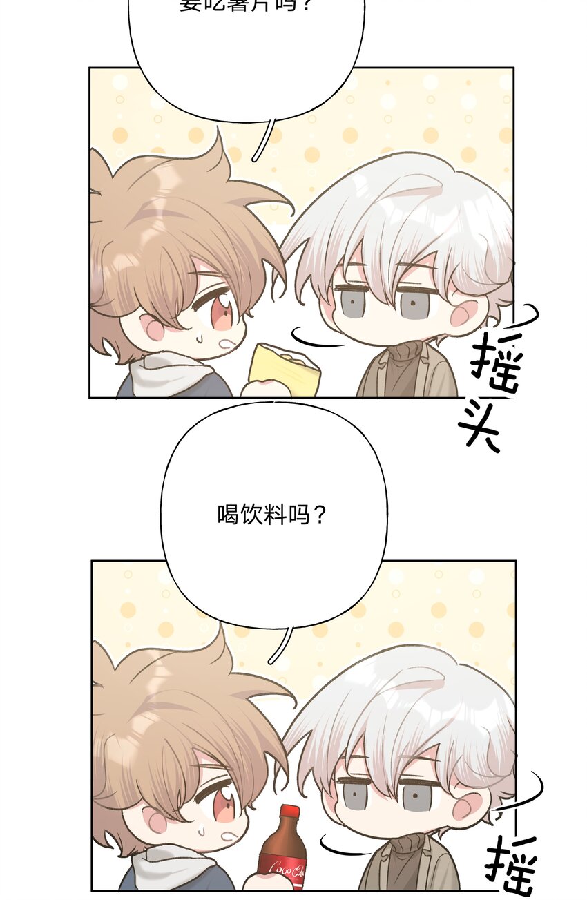 064 惩罚4