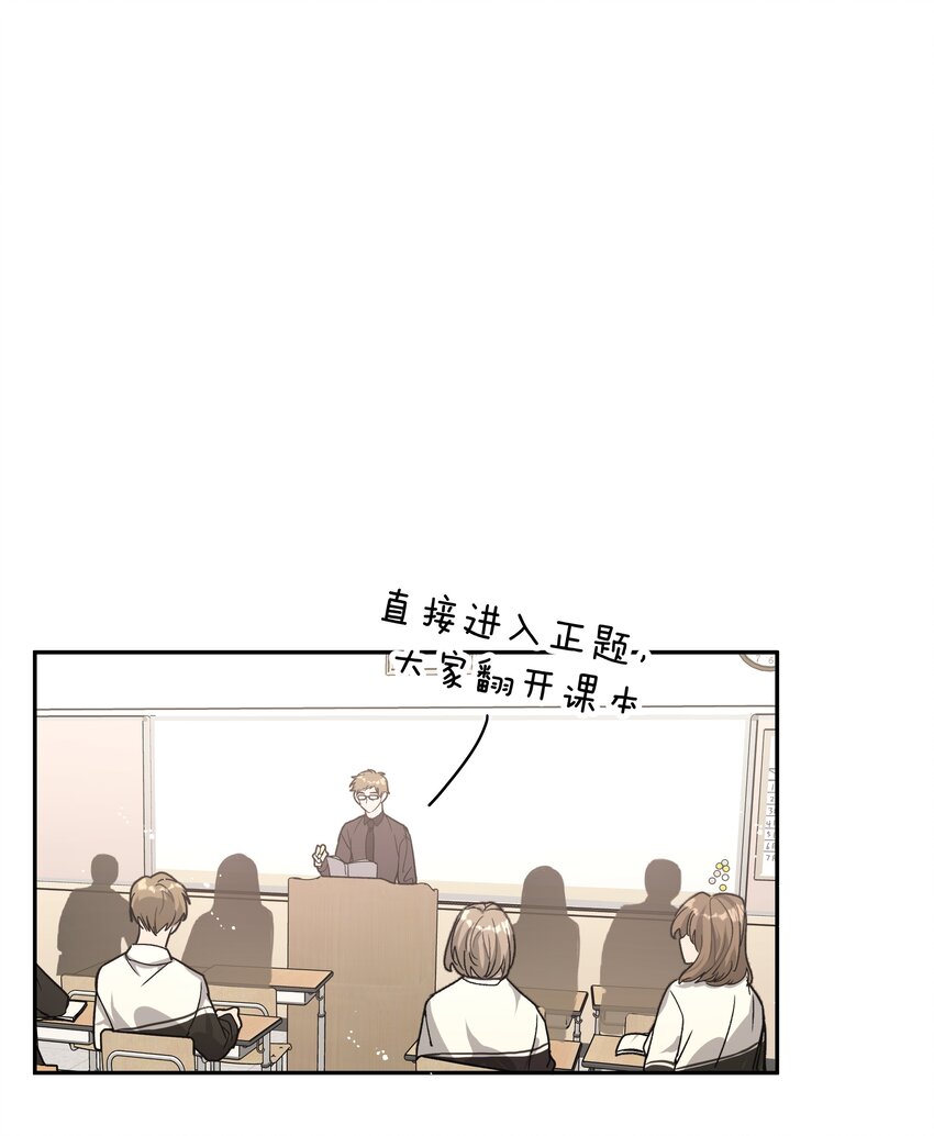 003 顺其自然10