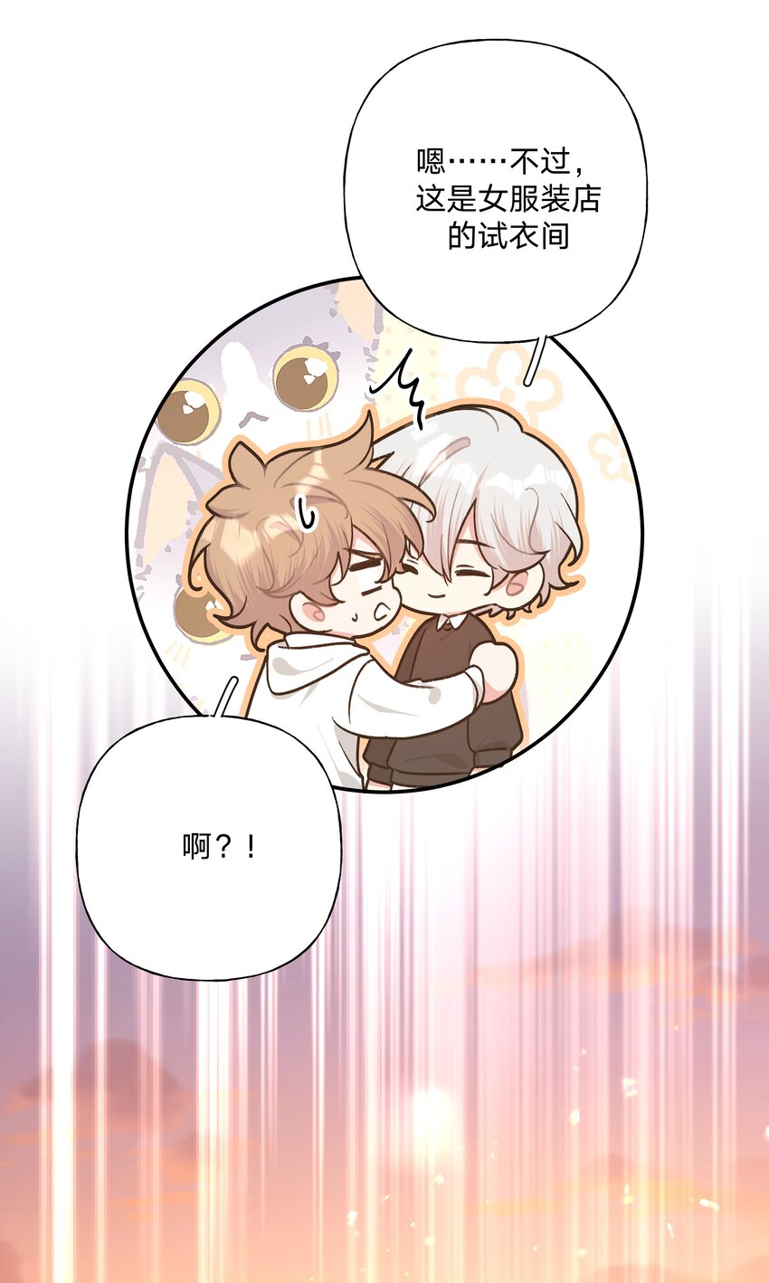072 不用逃18