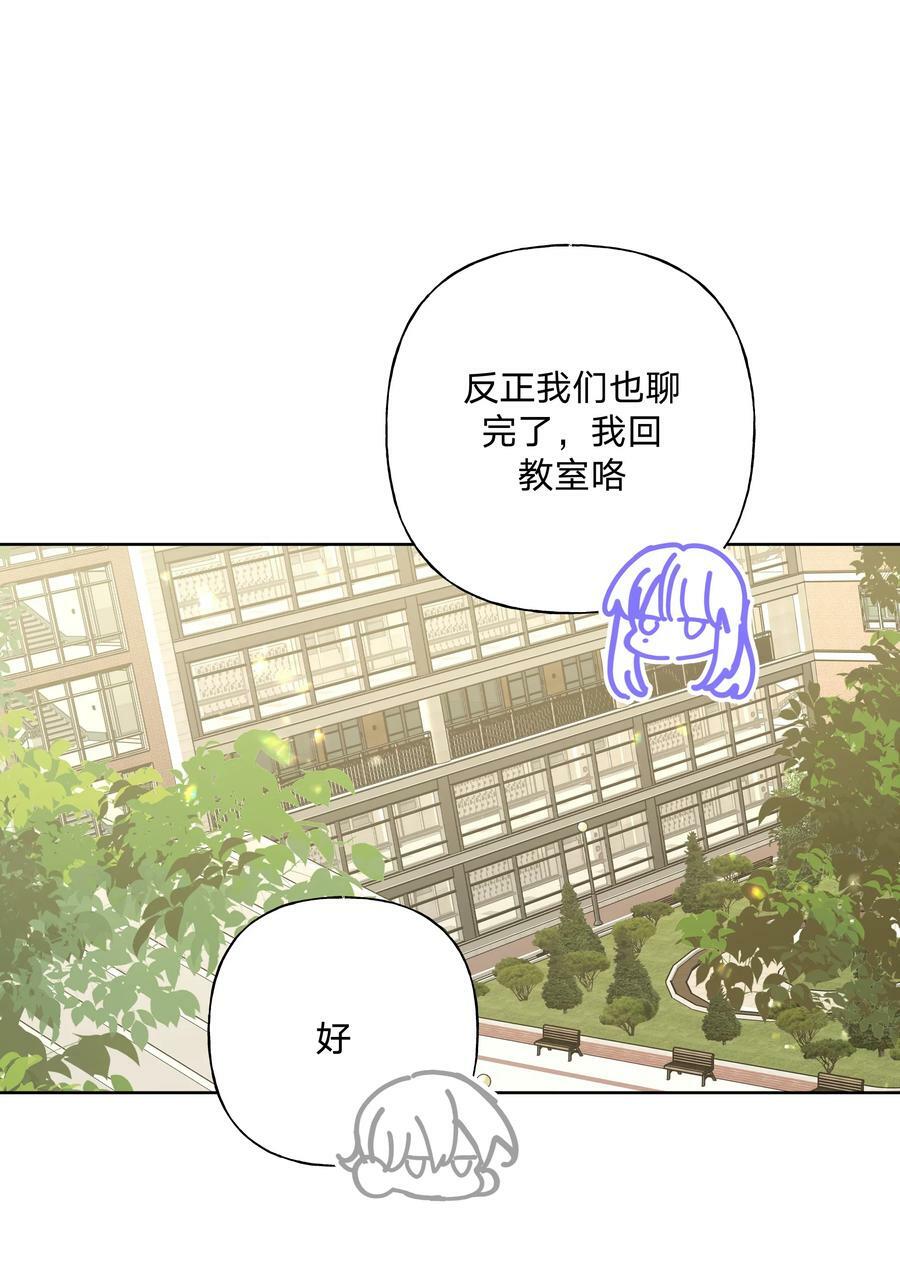 083 或许有戏31