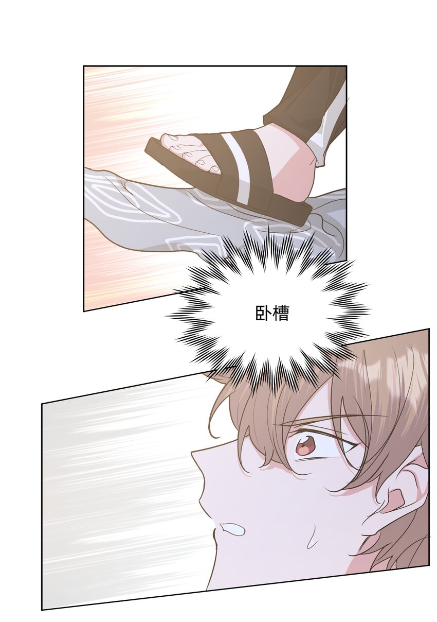 019 过生日35