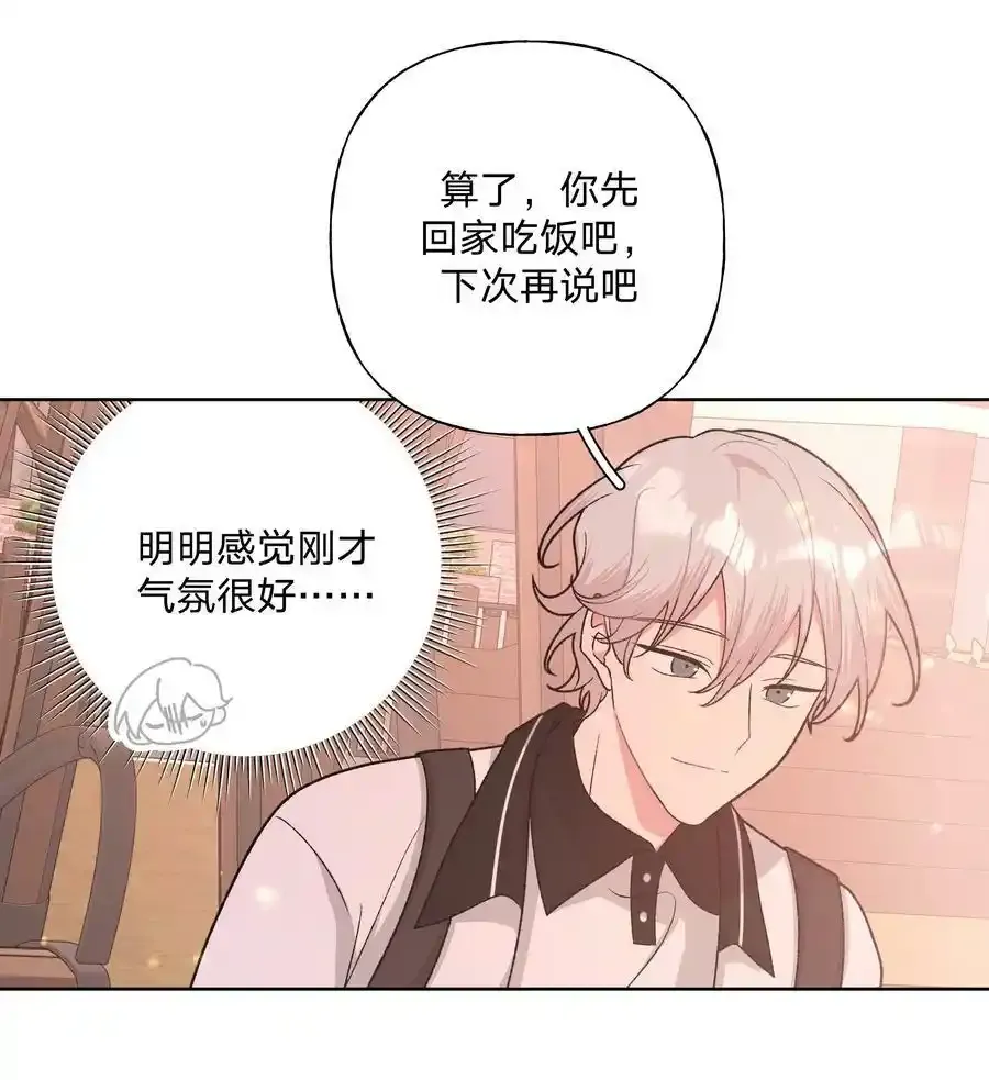 085 吻15