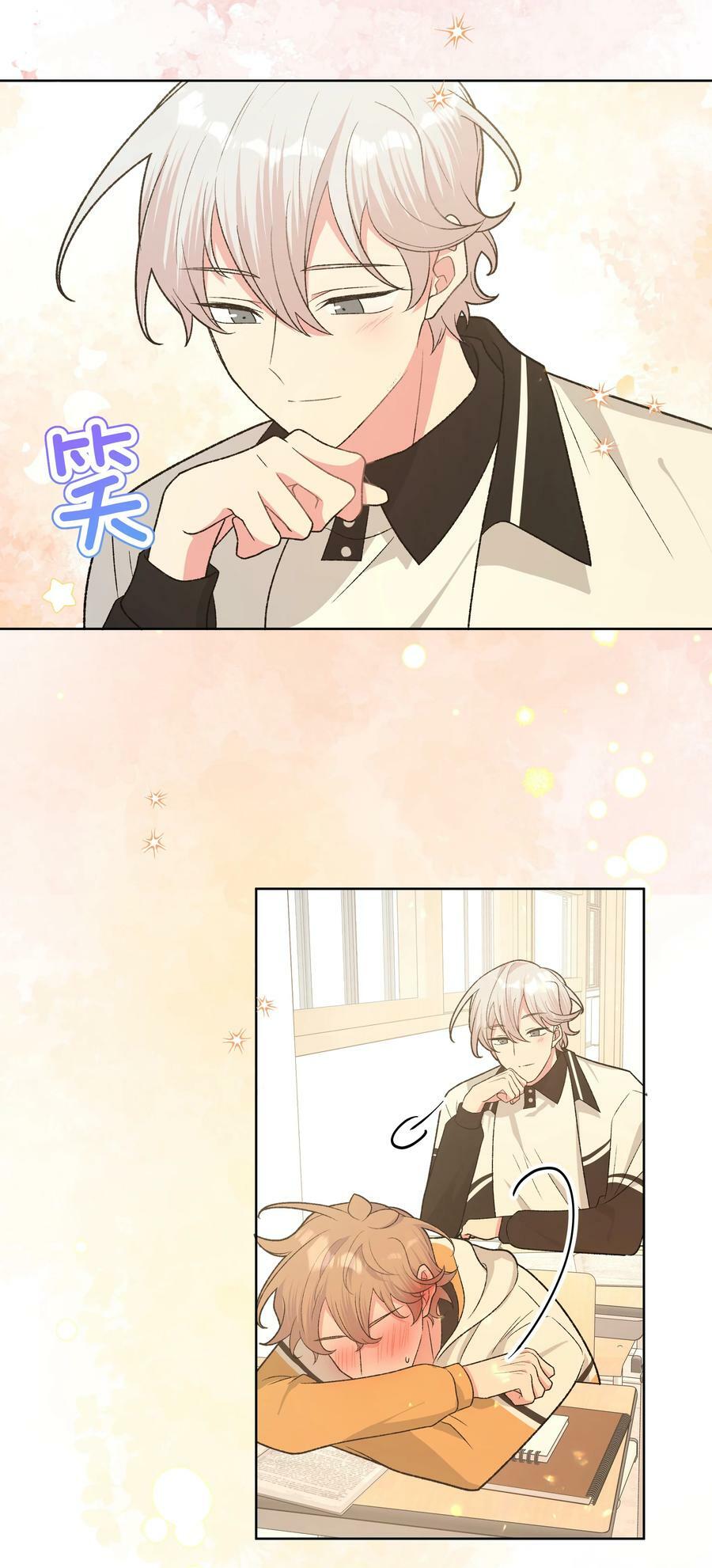 089 低调25