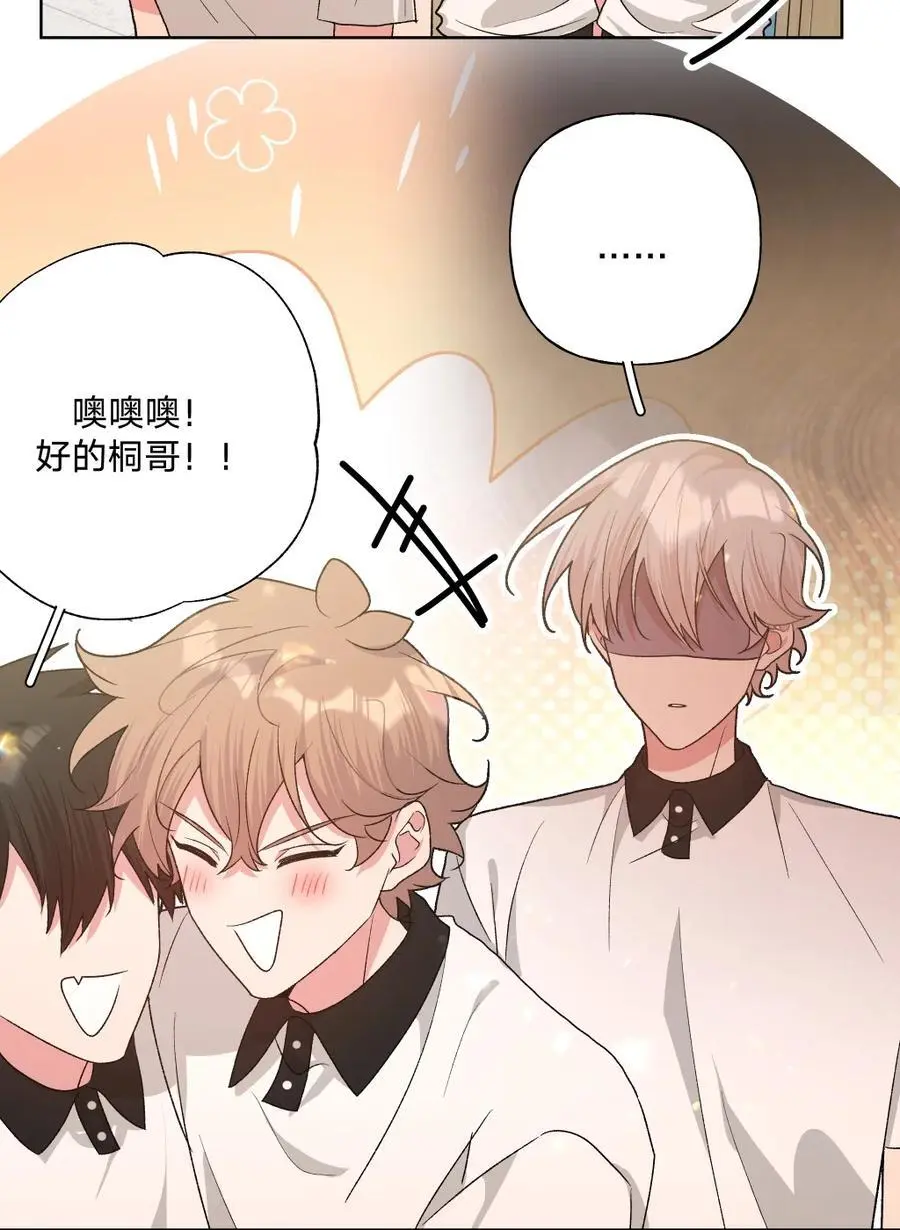 102 我难过了34