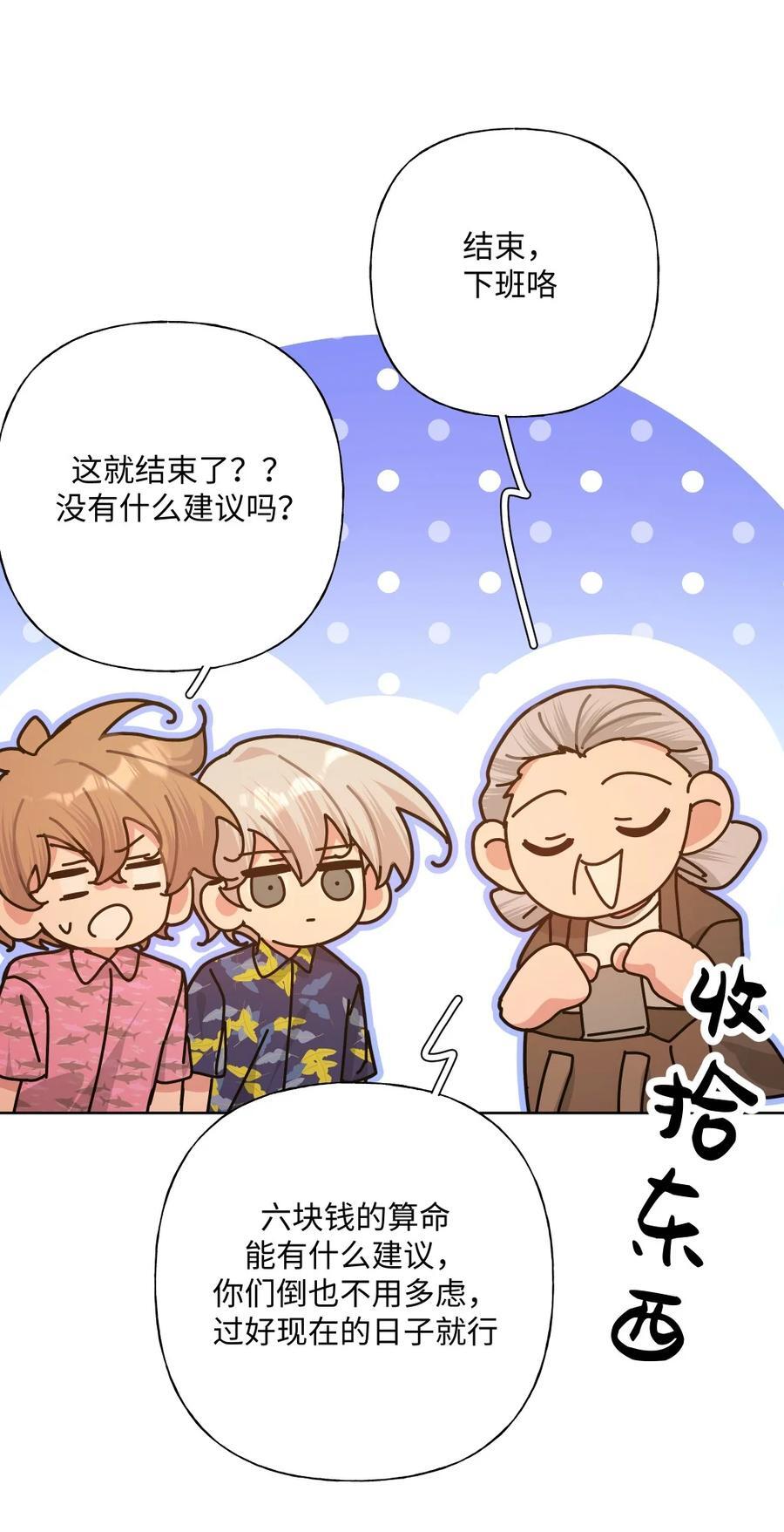 098 无论如何8