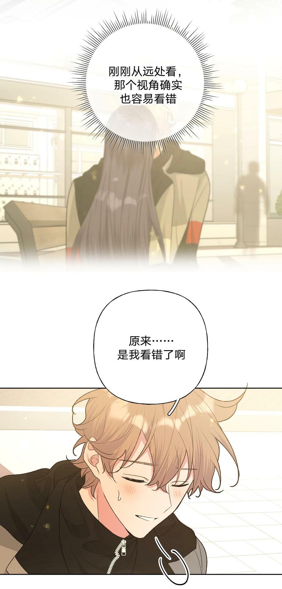 083 或许有戏25