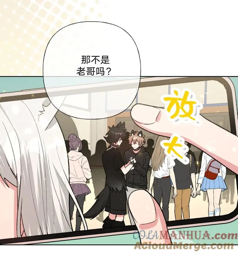 107 是不是很酷27