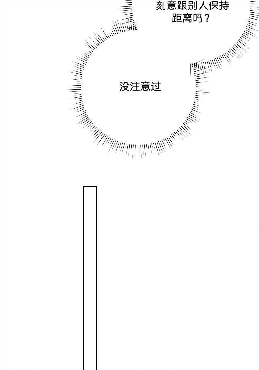 034 报名9