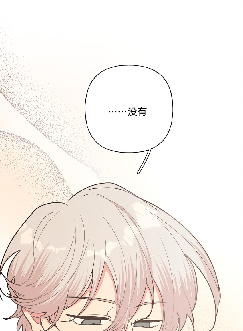 016 你怎么知道我生日22
