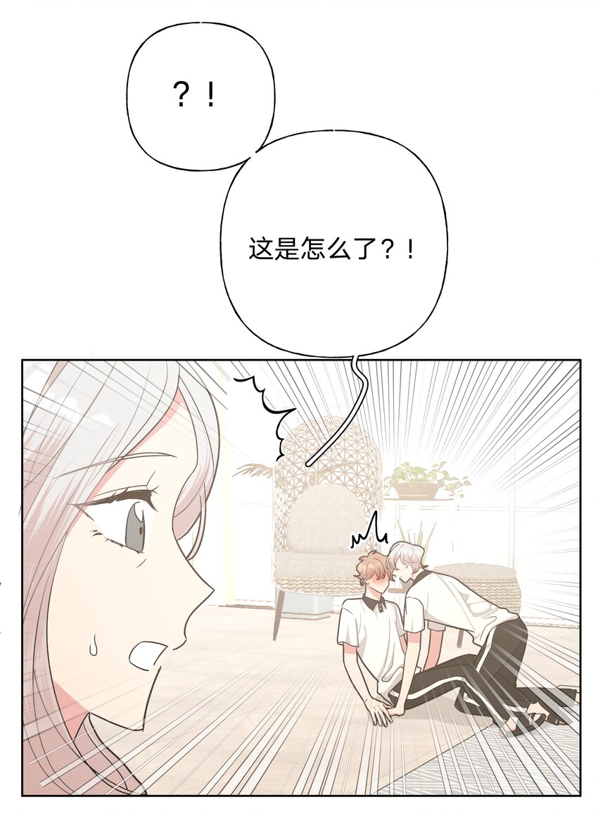 020 真的没事吗18