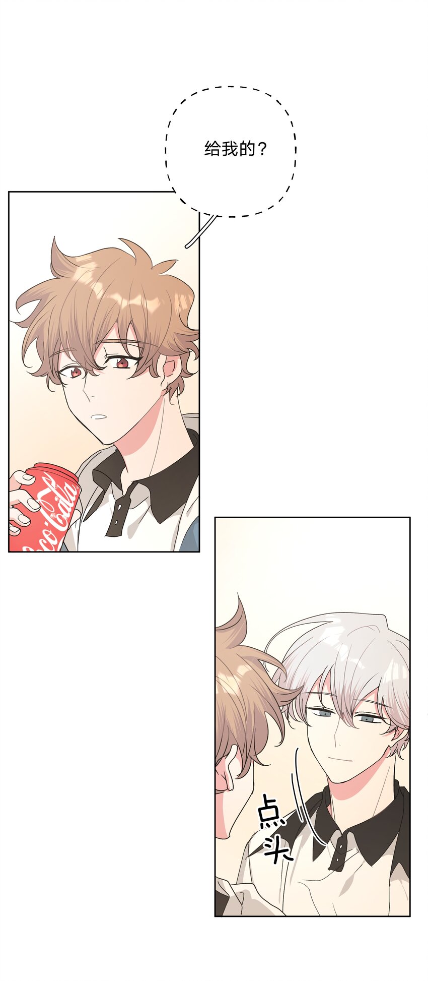 012 没心情39