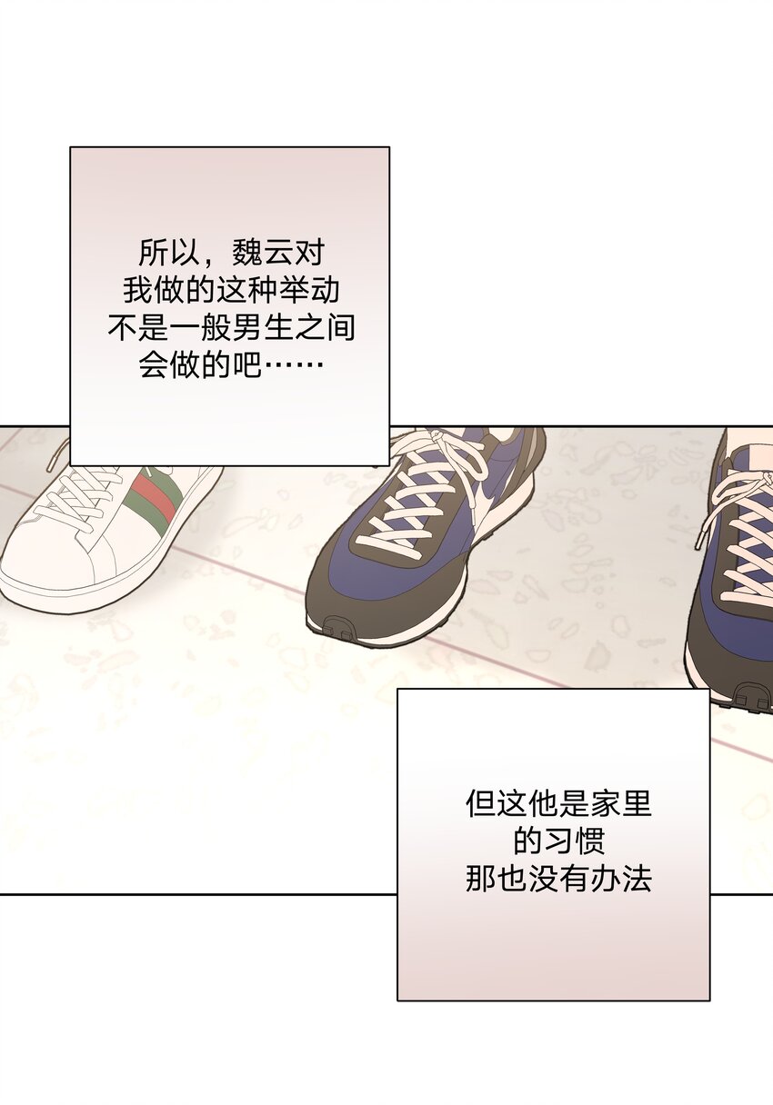 022 啊，是梦中的情景39