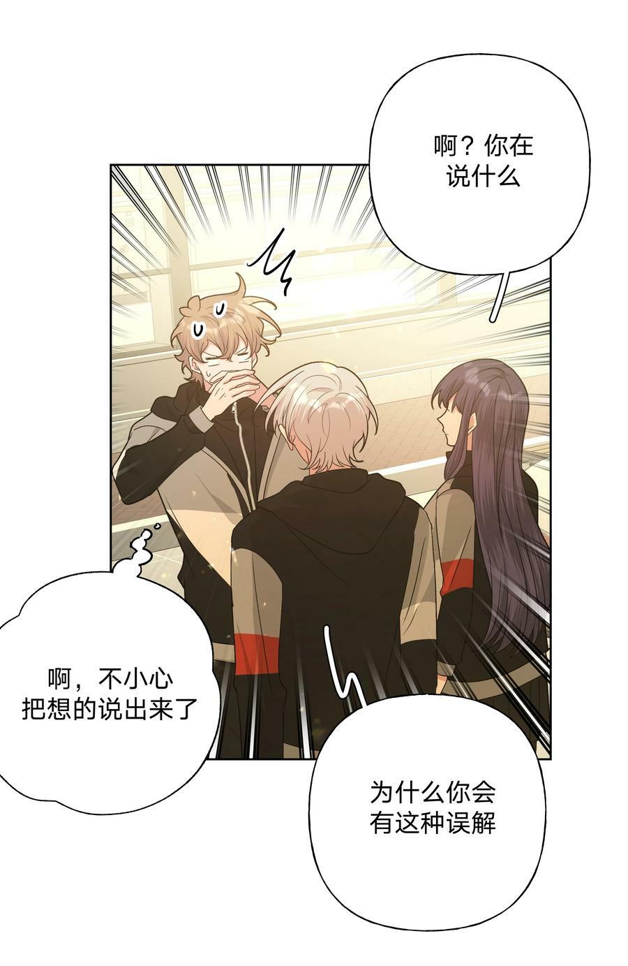 083 或许有戏19