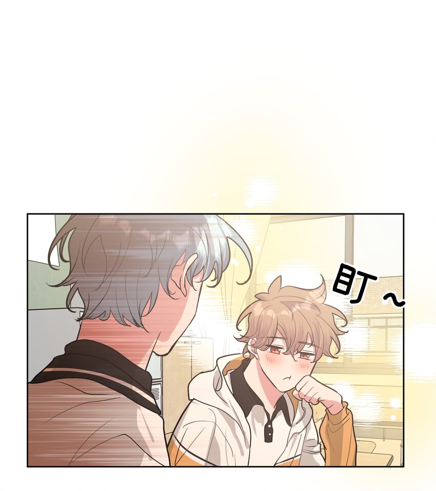 021 我会支持你的！27