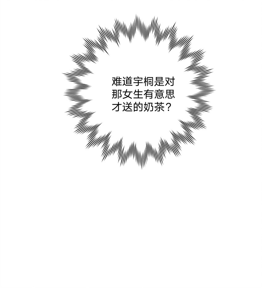 053 ……？36