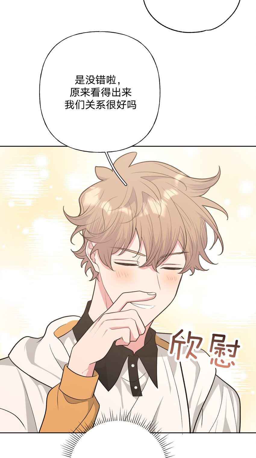 042 你来啦25