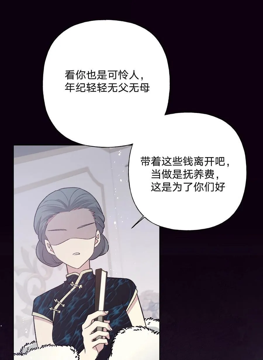 122 不要再接触26