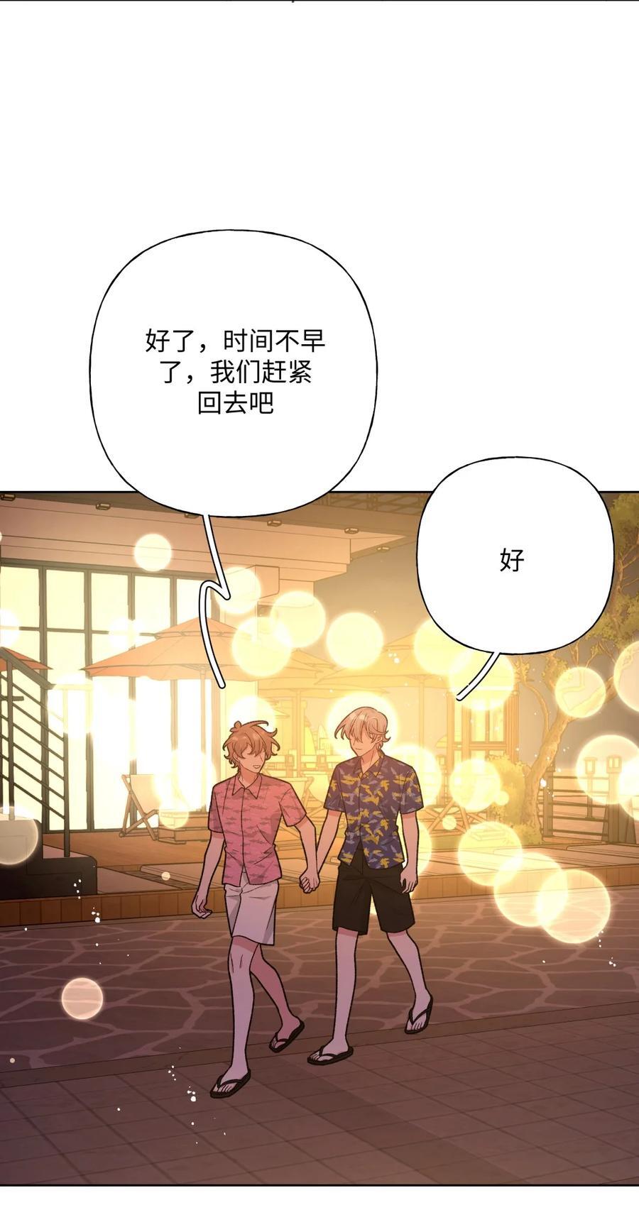 098 无论如何20