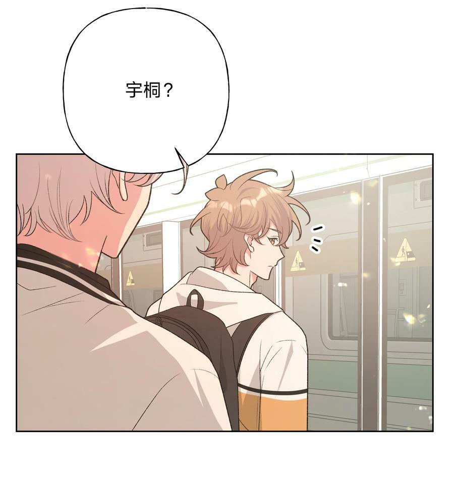 084 气氛14