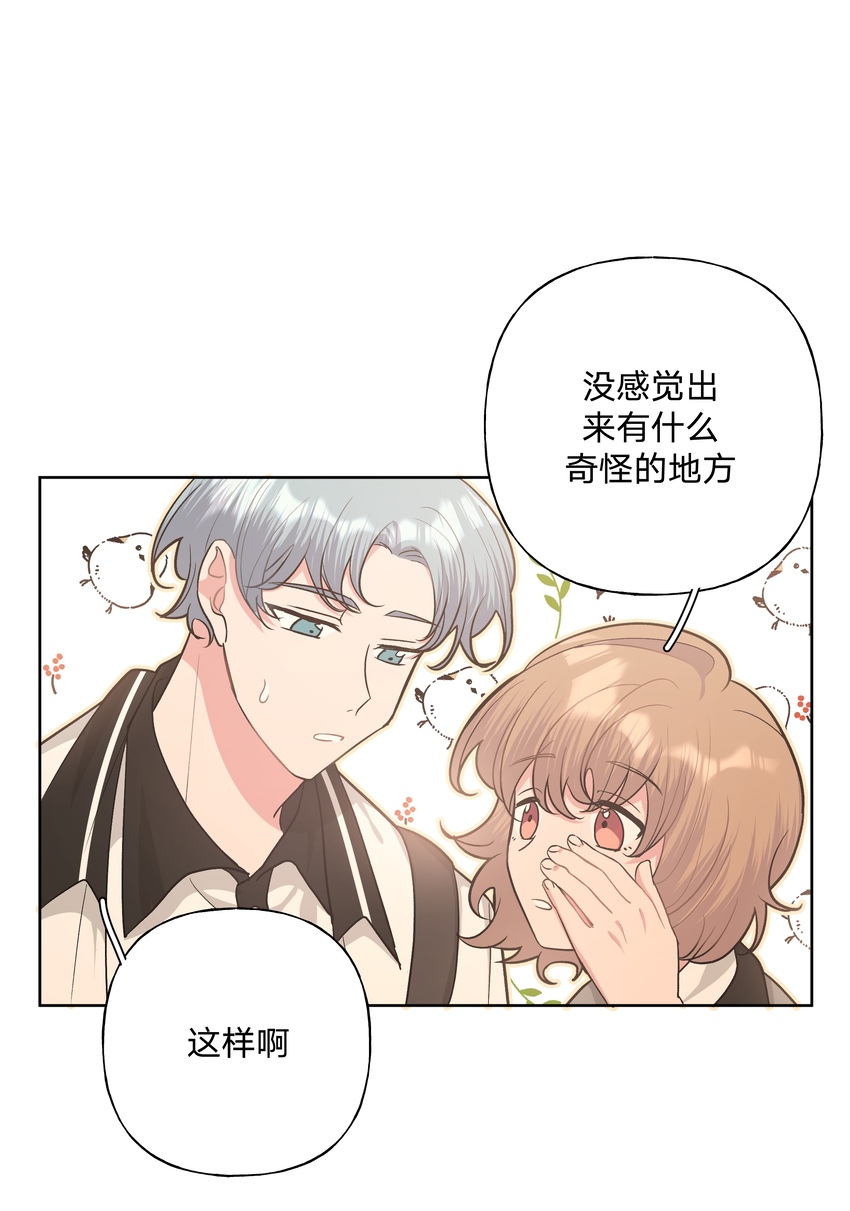 015 磕到了19
