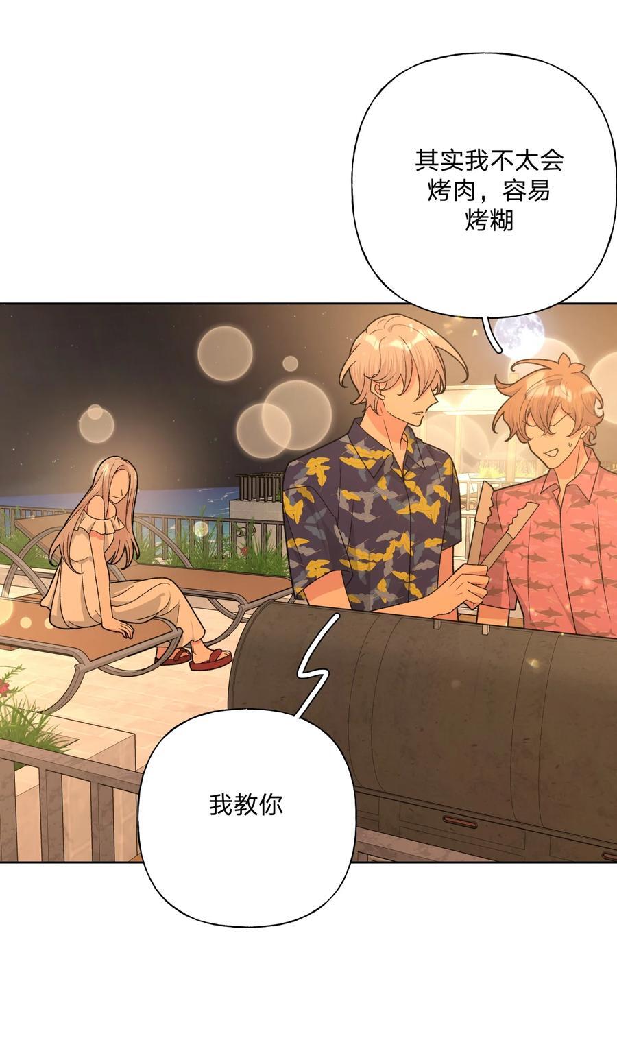 096 偷溜15