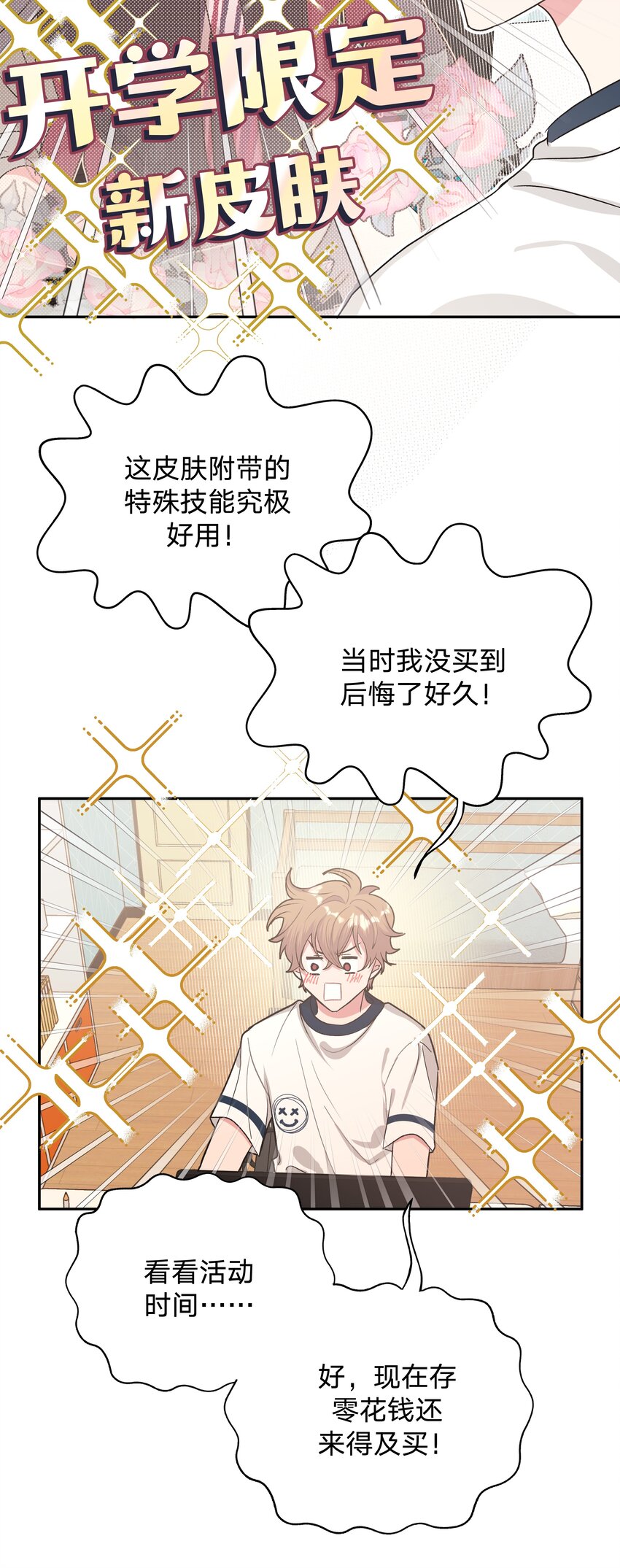005 背锅22