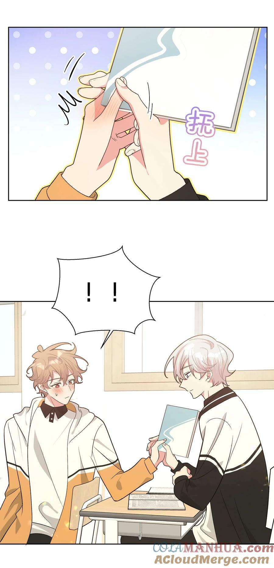 089 低调16