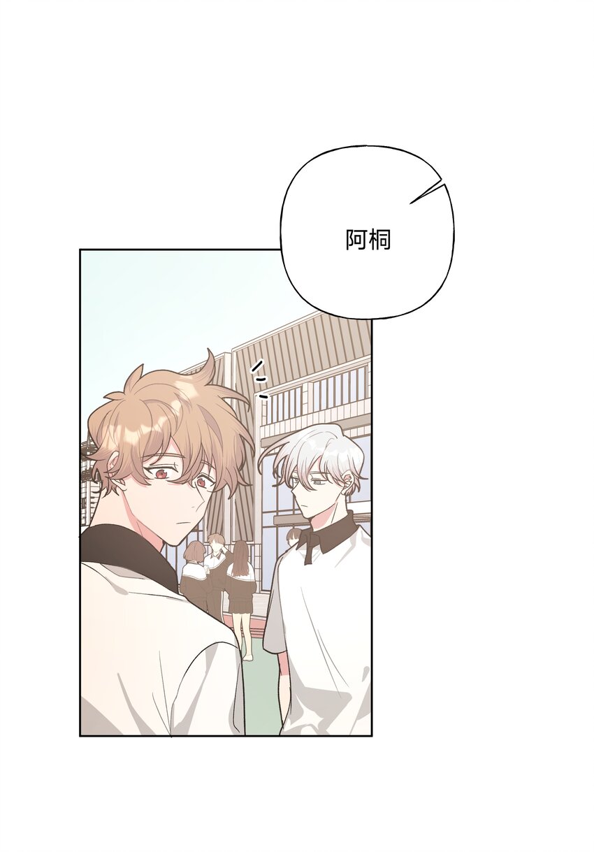014 光明正大偷拍22
