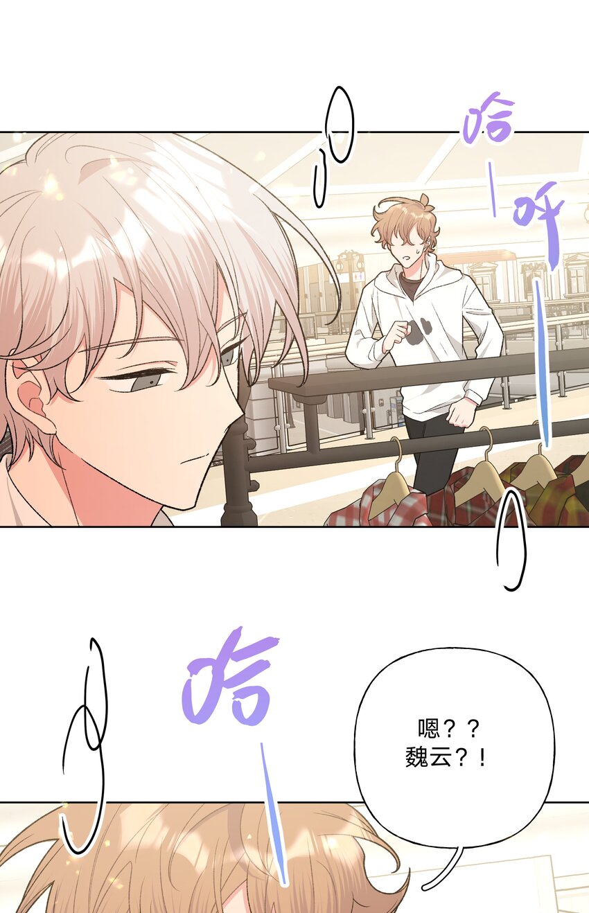 072 不用逃11