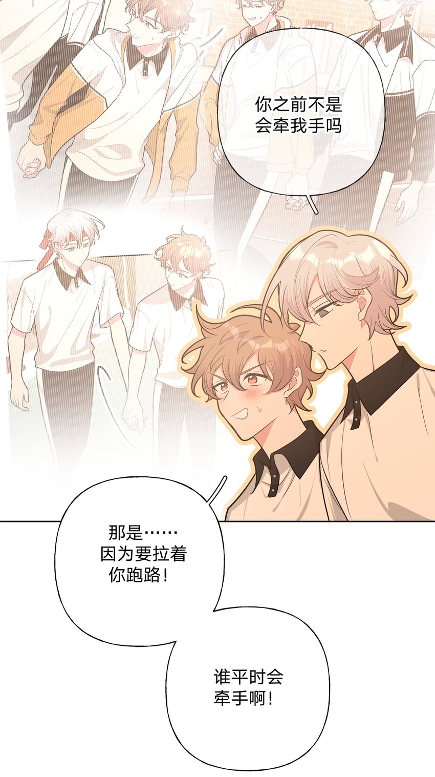 049 不可思议25