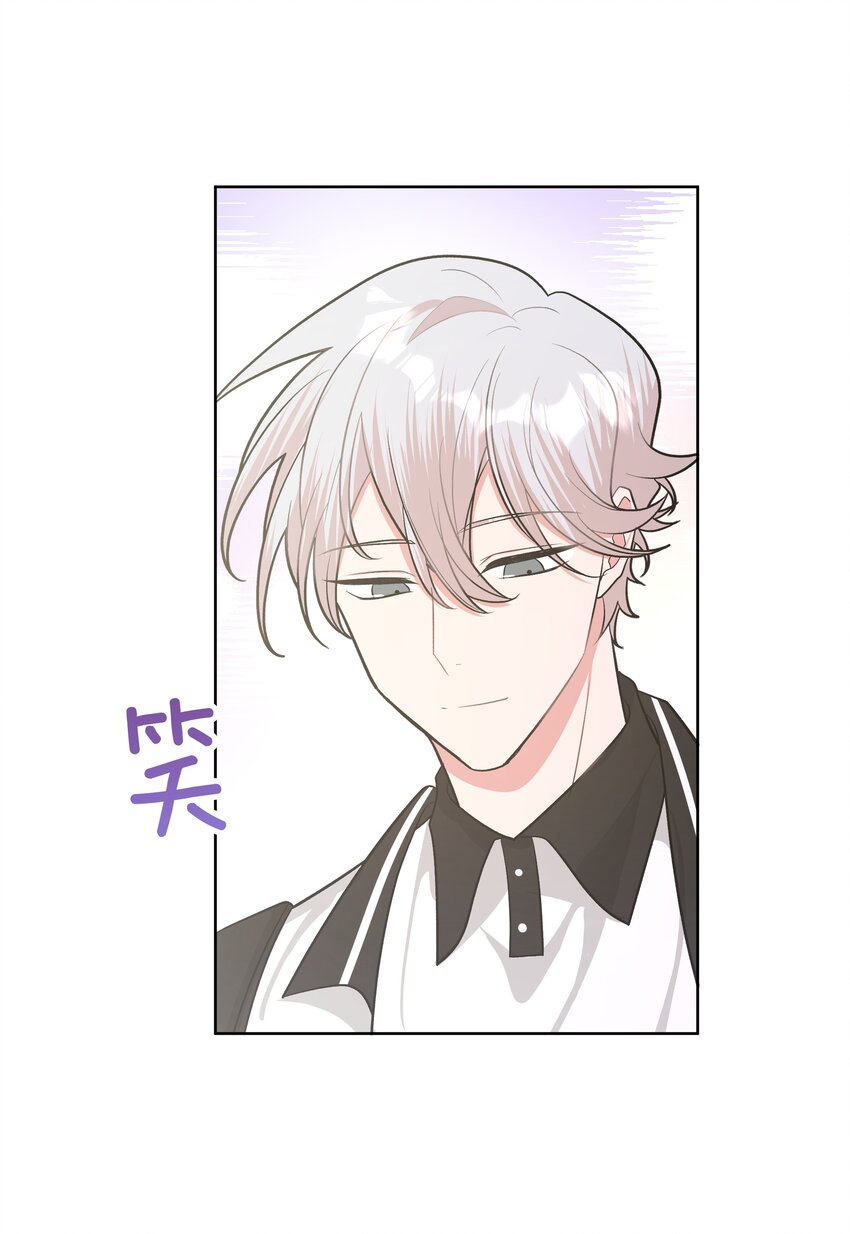 033 打伞20