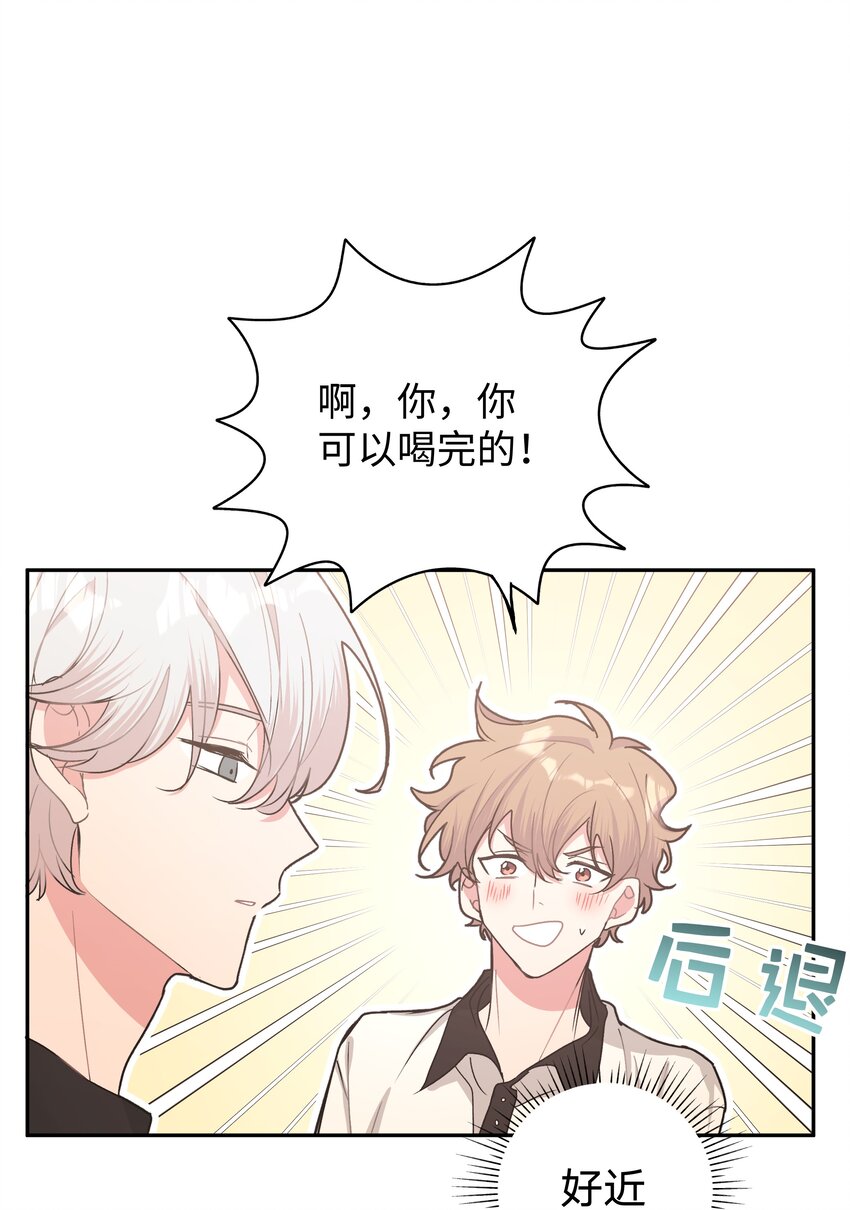 004 为什么会喜欢我呢18
