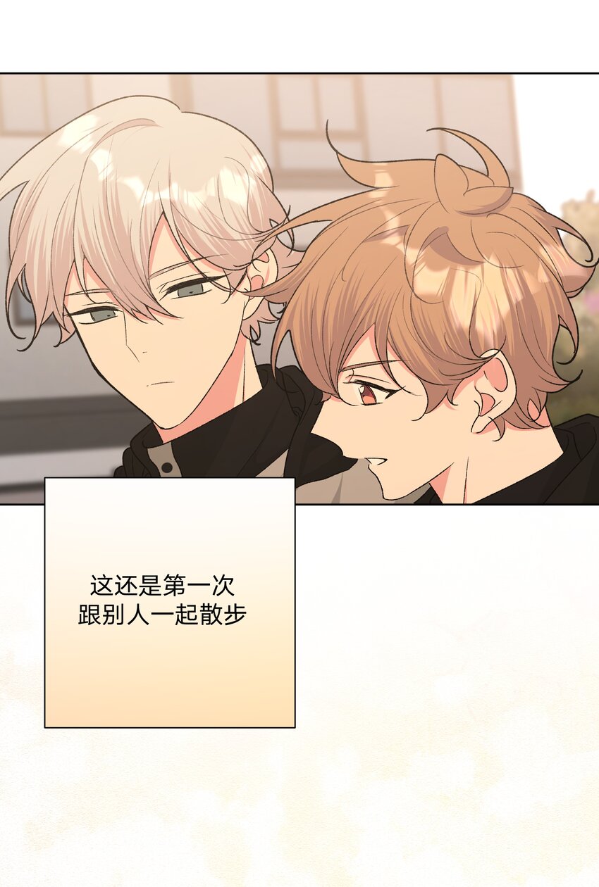 055 要我陪你吗24