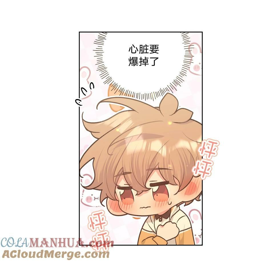 089 低调18