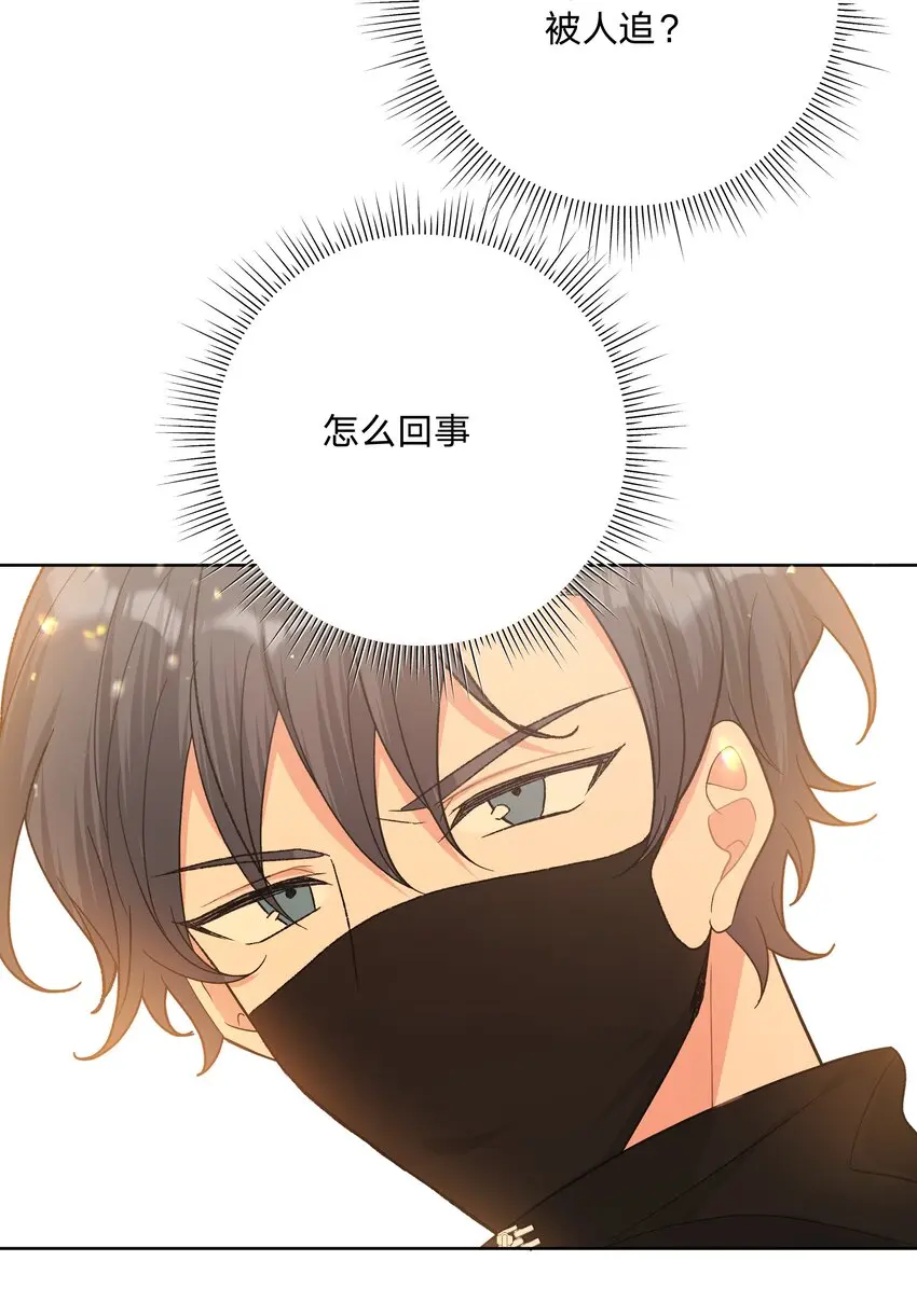 071 救美28