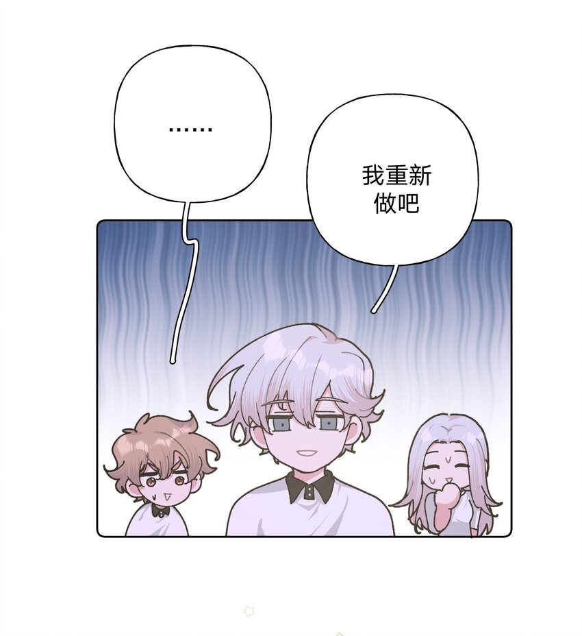 019 过生日11