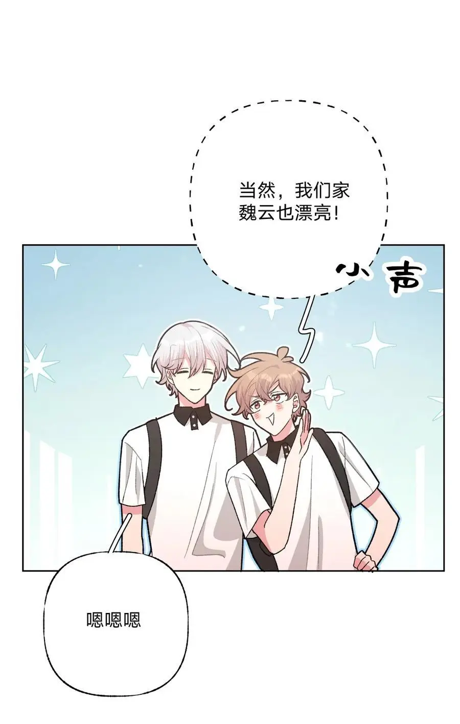 104 切！40