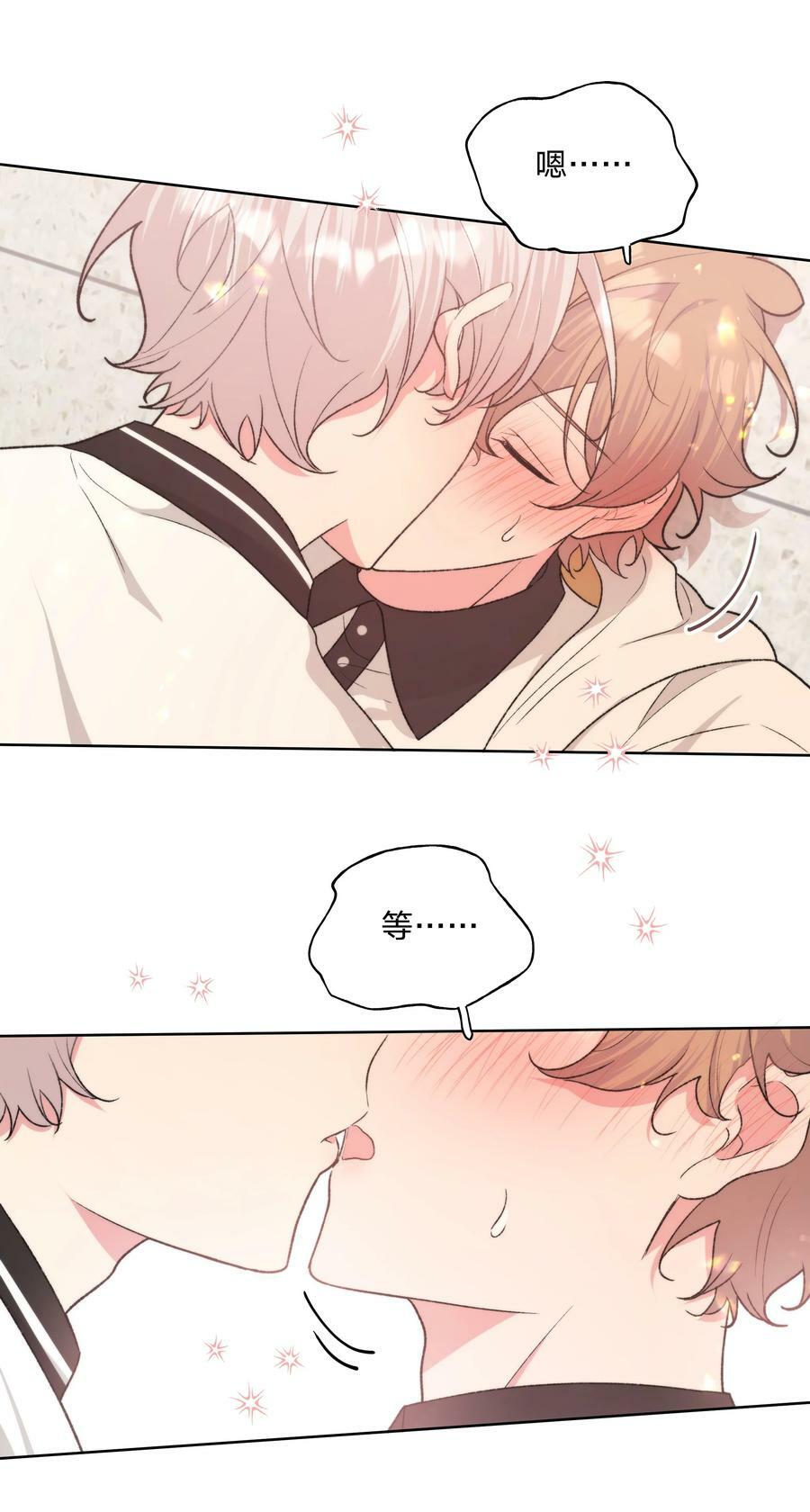 088 男朋友23