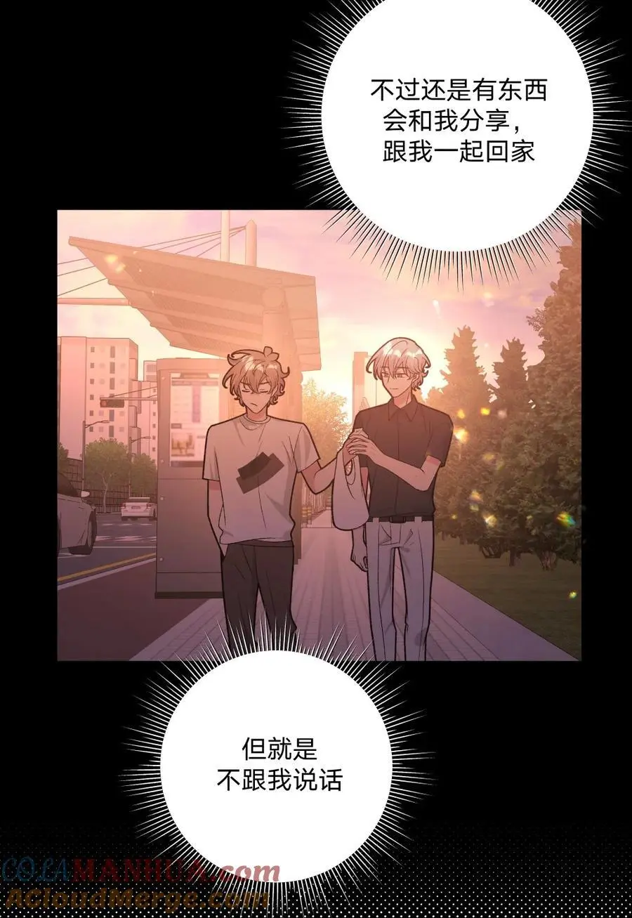 101 哼！15