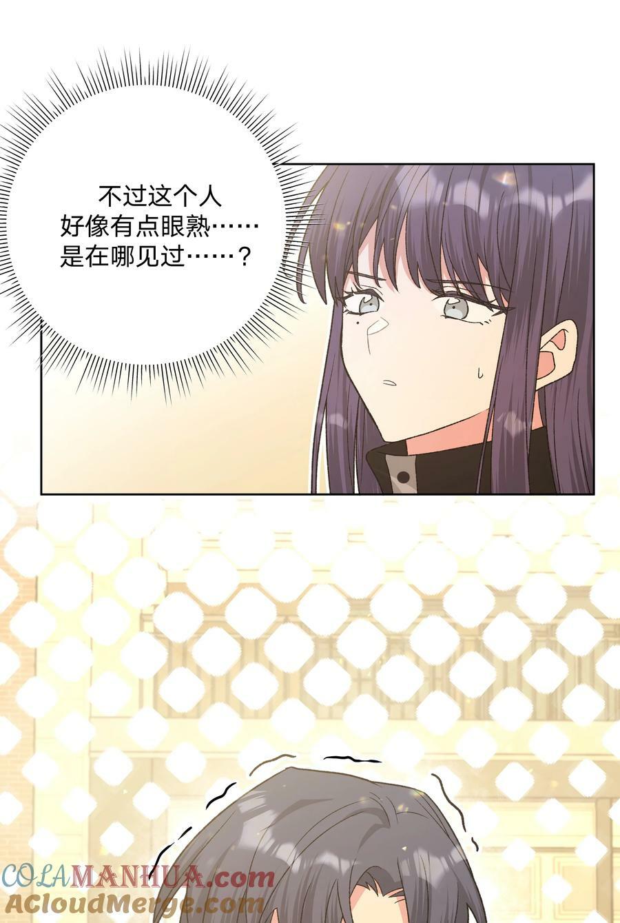 083 或许有戏8