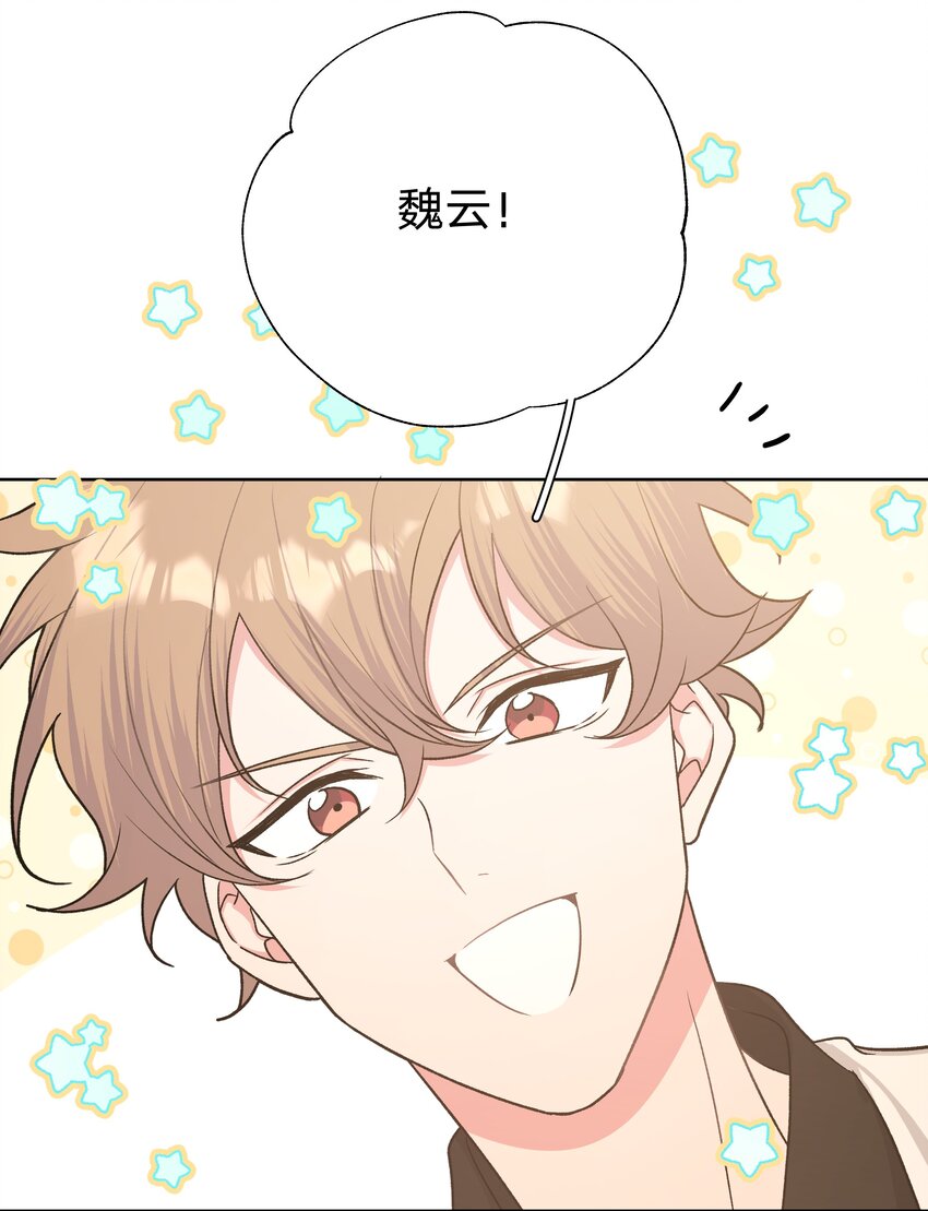 040 别摸了42