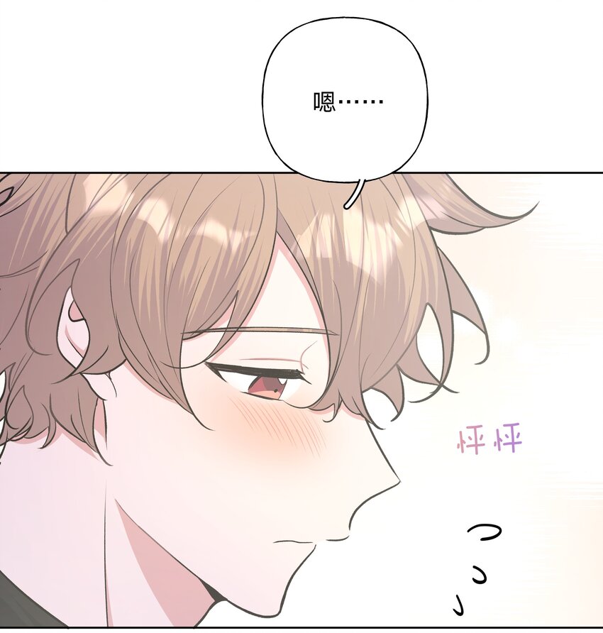 033 打伞25