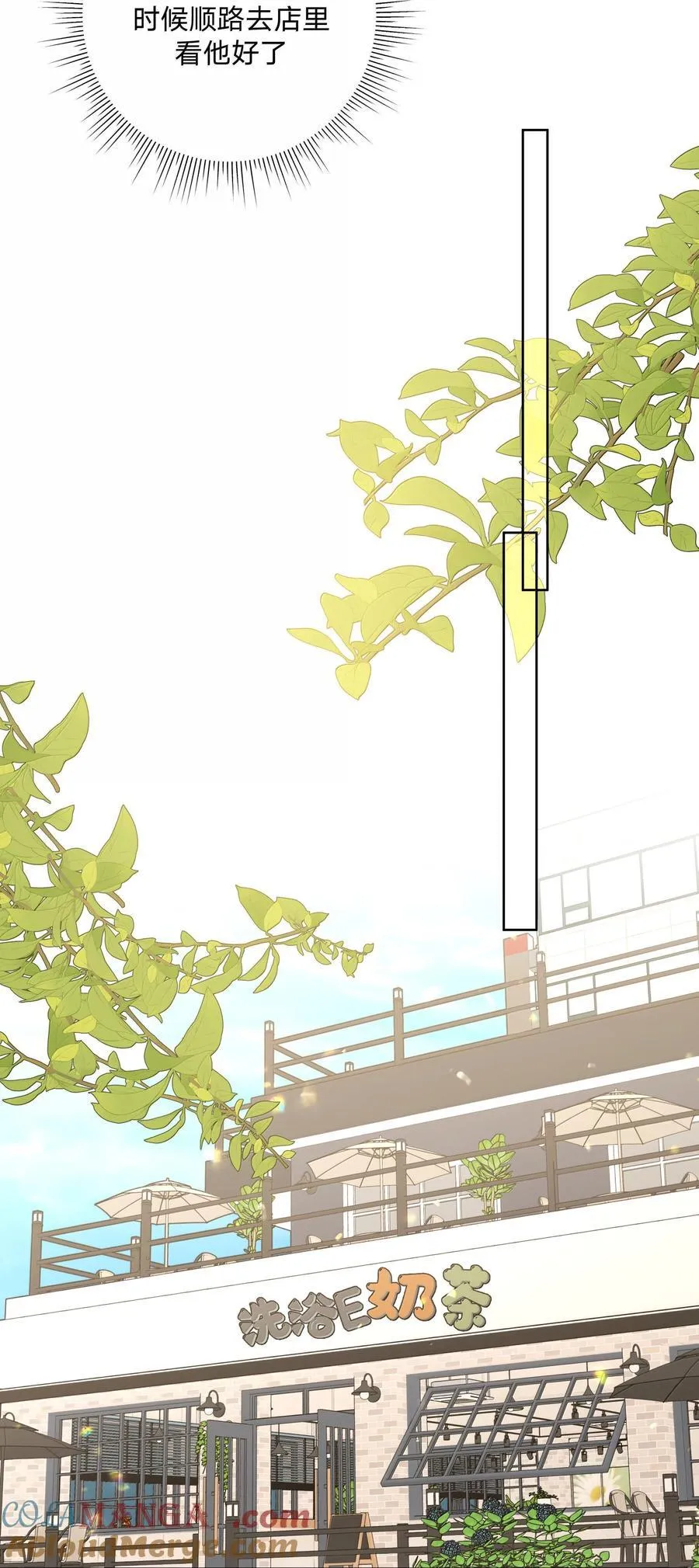120 小屁孩18