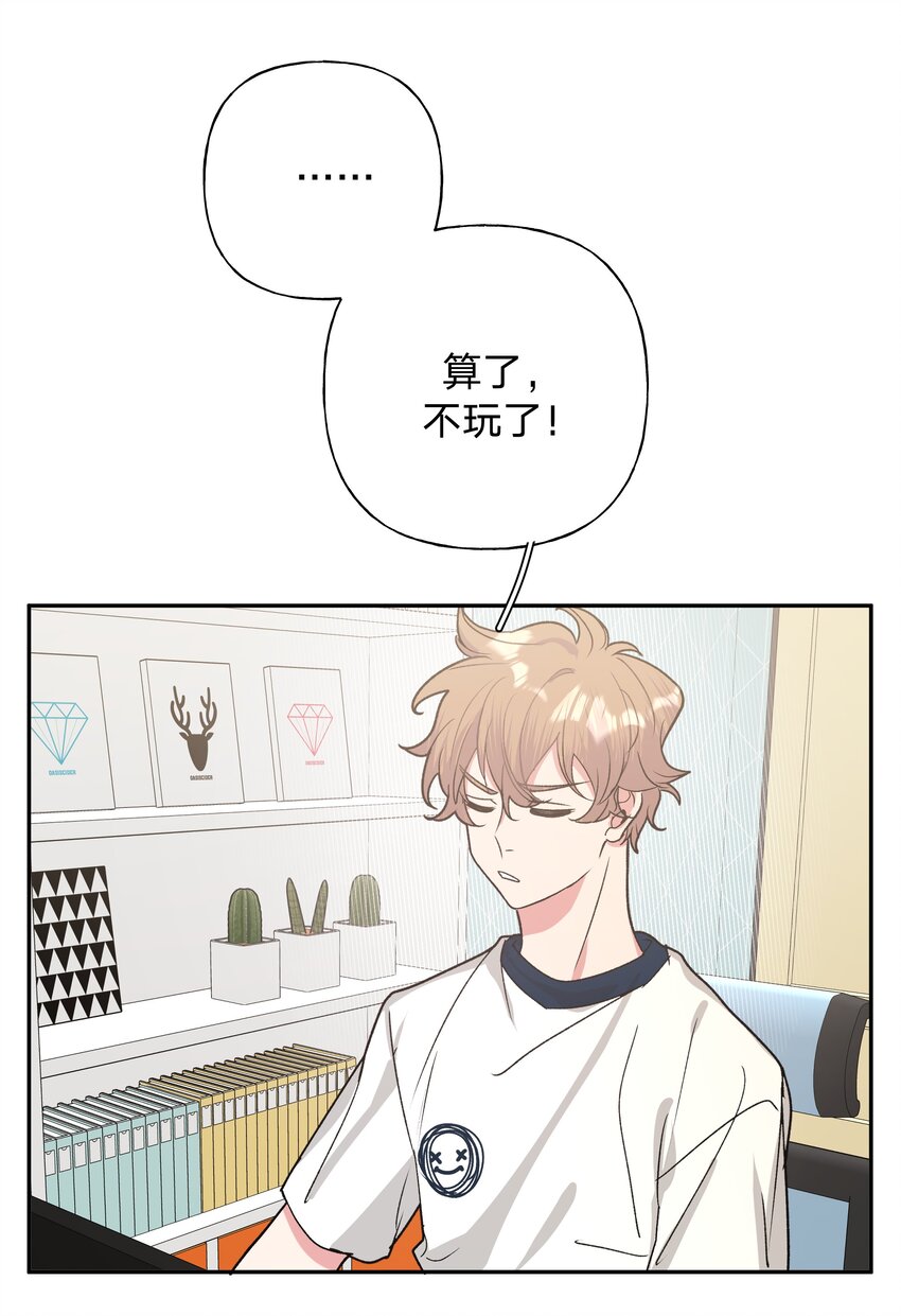005 背锅20
