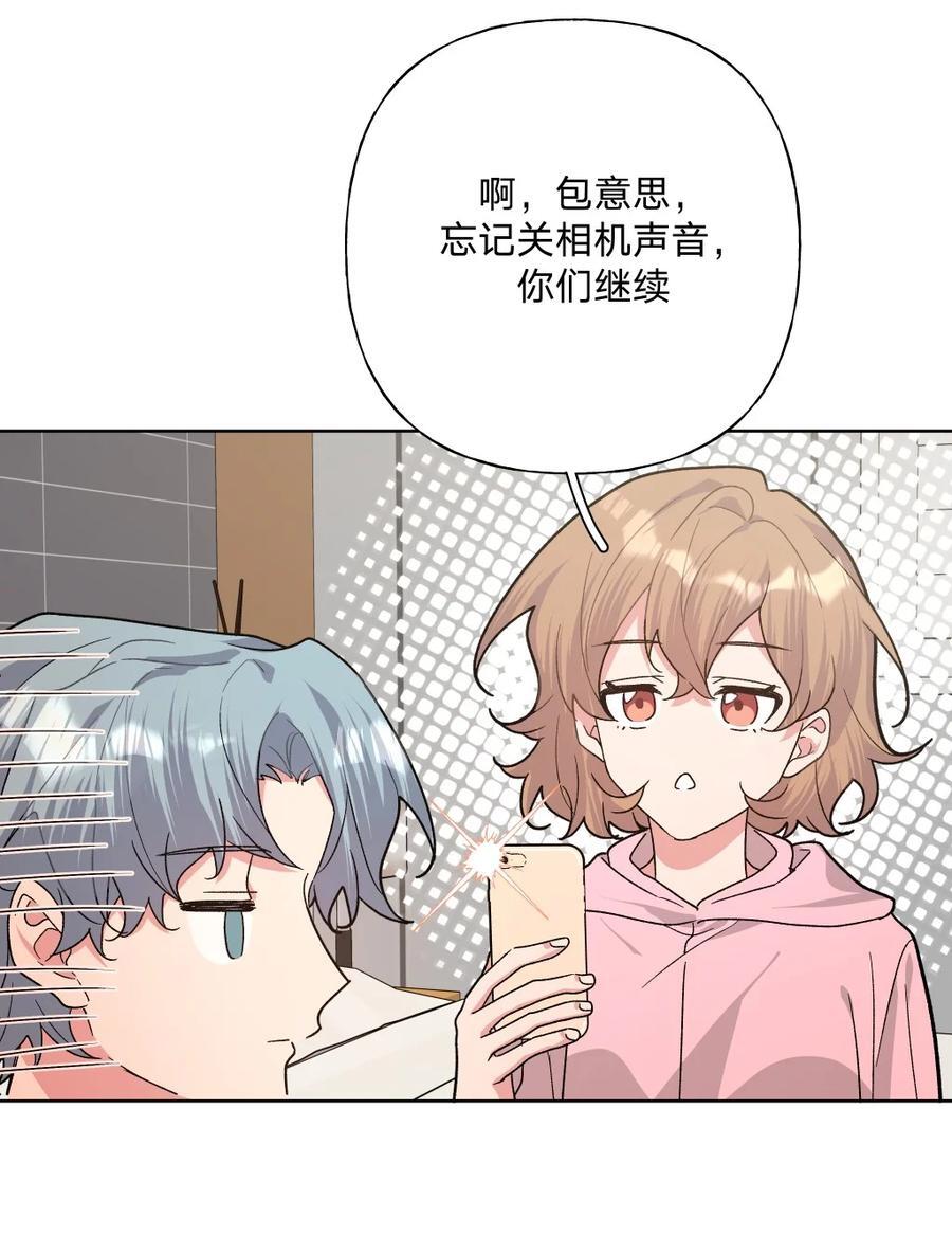 098 无论如何44