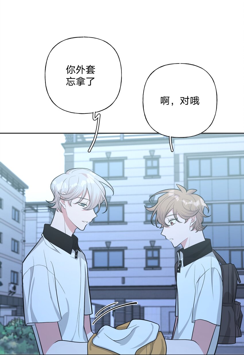 020 真的没事吗43
