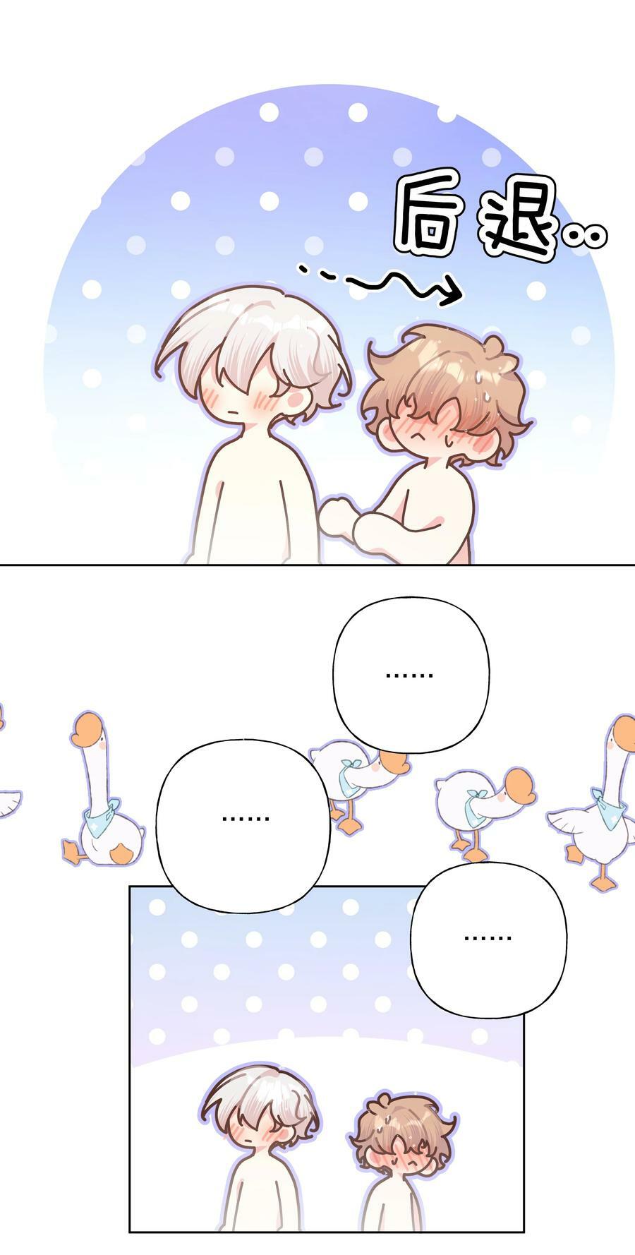 091 不能看31