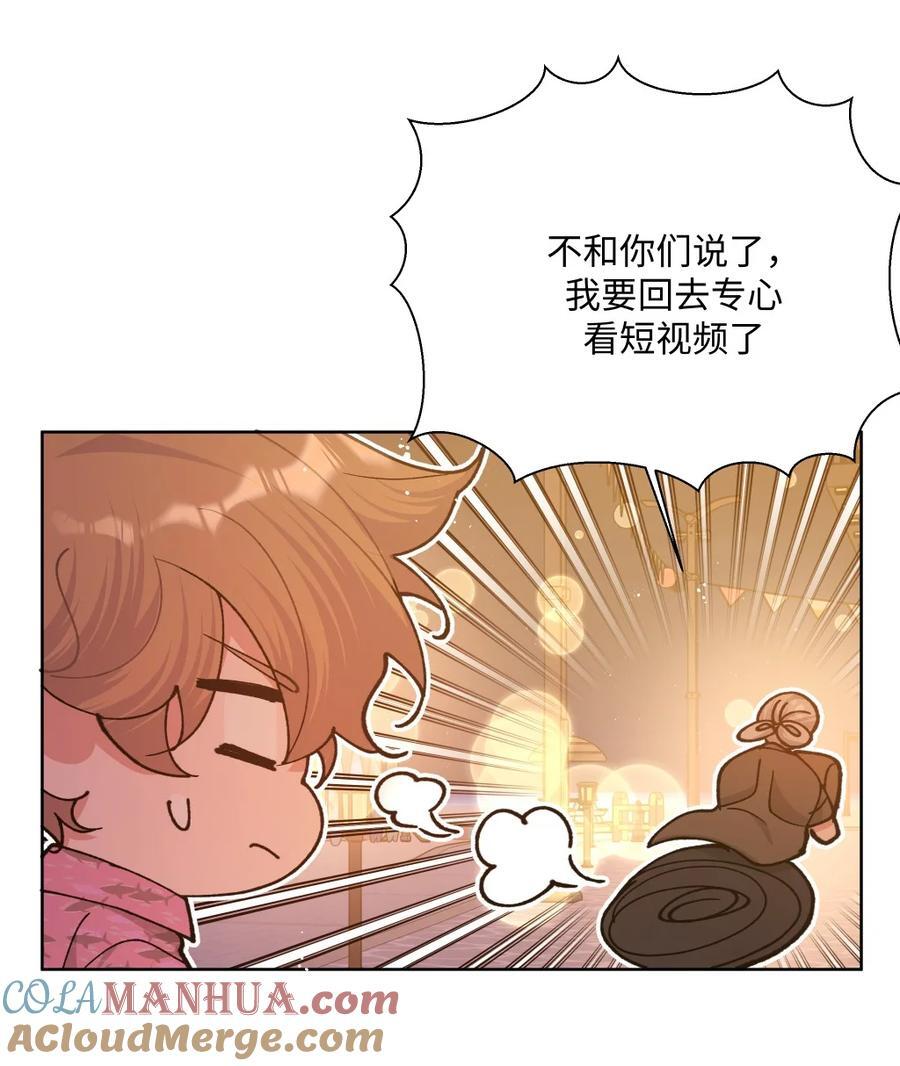 098 无论如何9