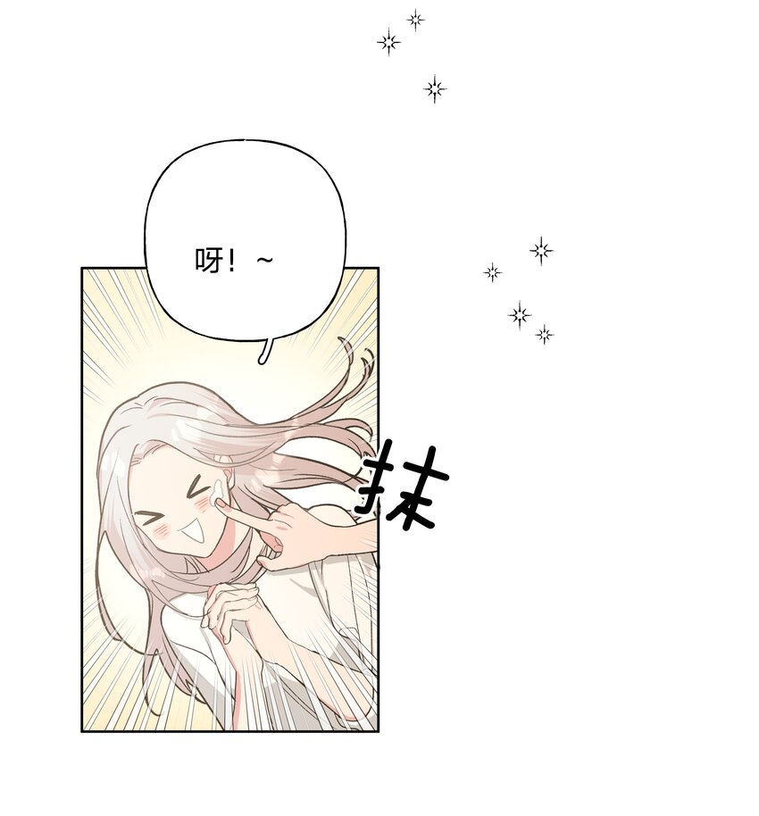 019 过生日33
