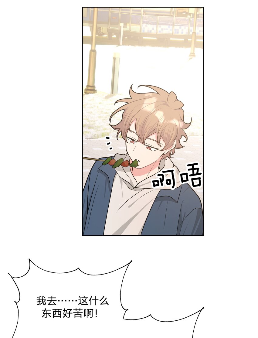 062 我也要喝23